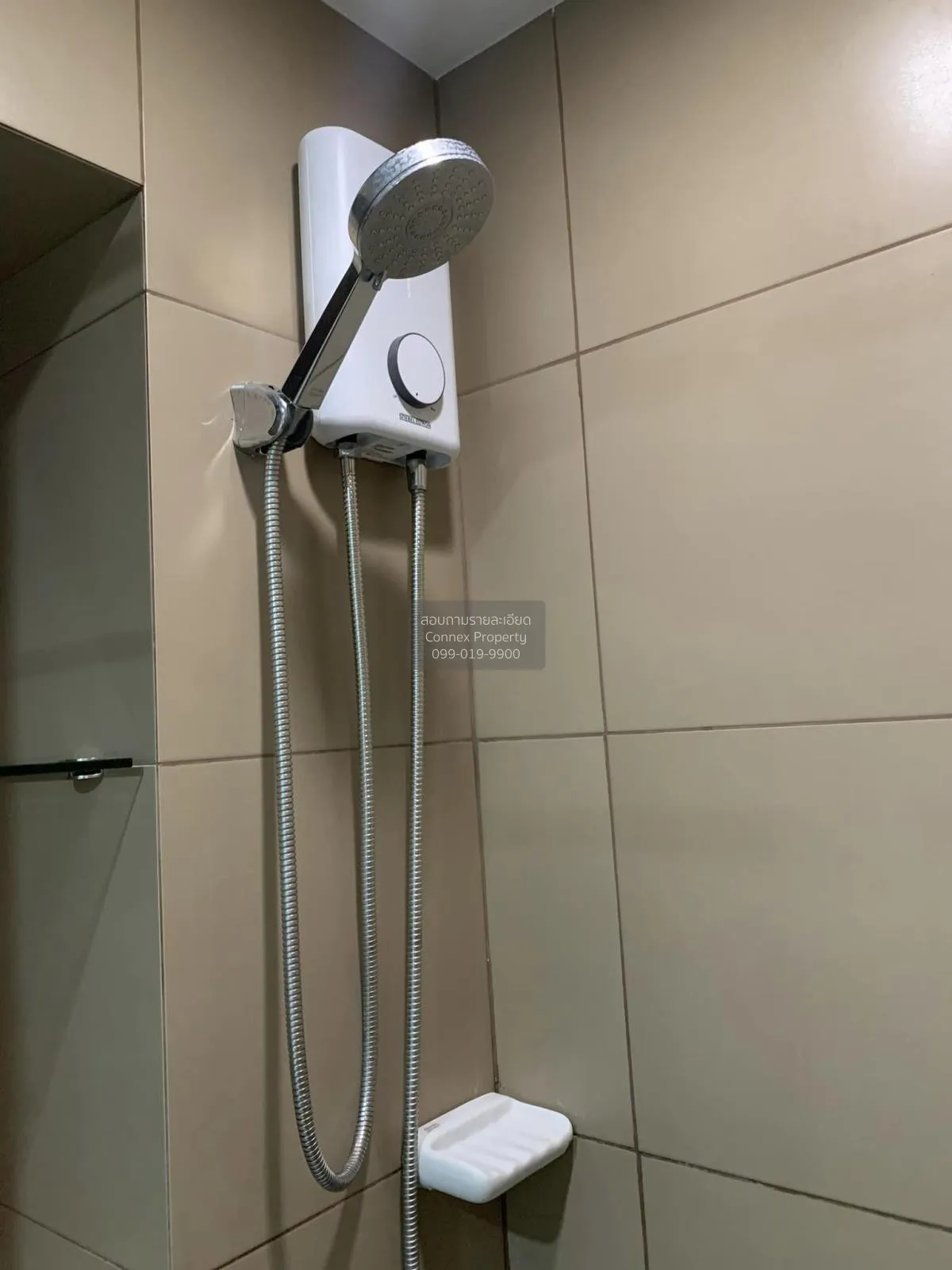 ขายคอนโด  ริชพาร์ค @ ทริปเปิ้ล สเตชั่น ARL-หัวหมาก สวนหลวง เขต สว