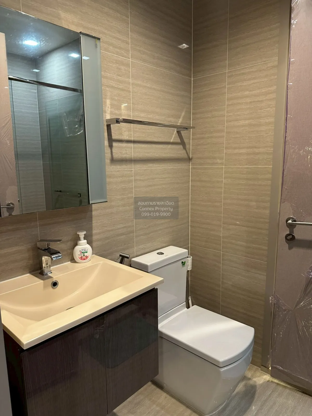 For Sale Condo , The Line Asoke - Ratchada , MRT-Phra Ram 9 , Din