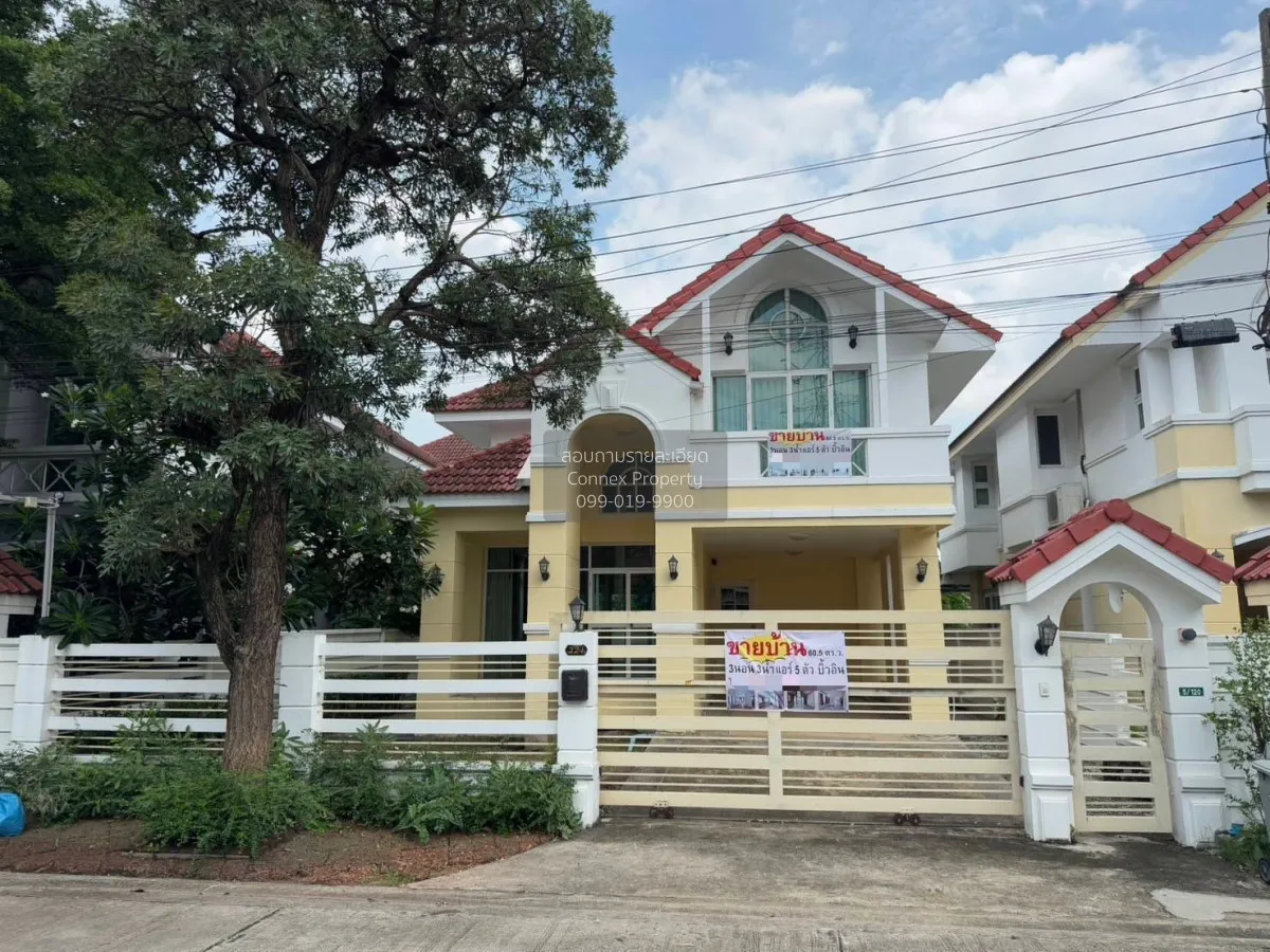 For Sale House , BAAN BARAMED , Dok Mai , Prawet , Bangkok , CX-1