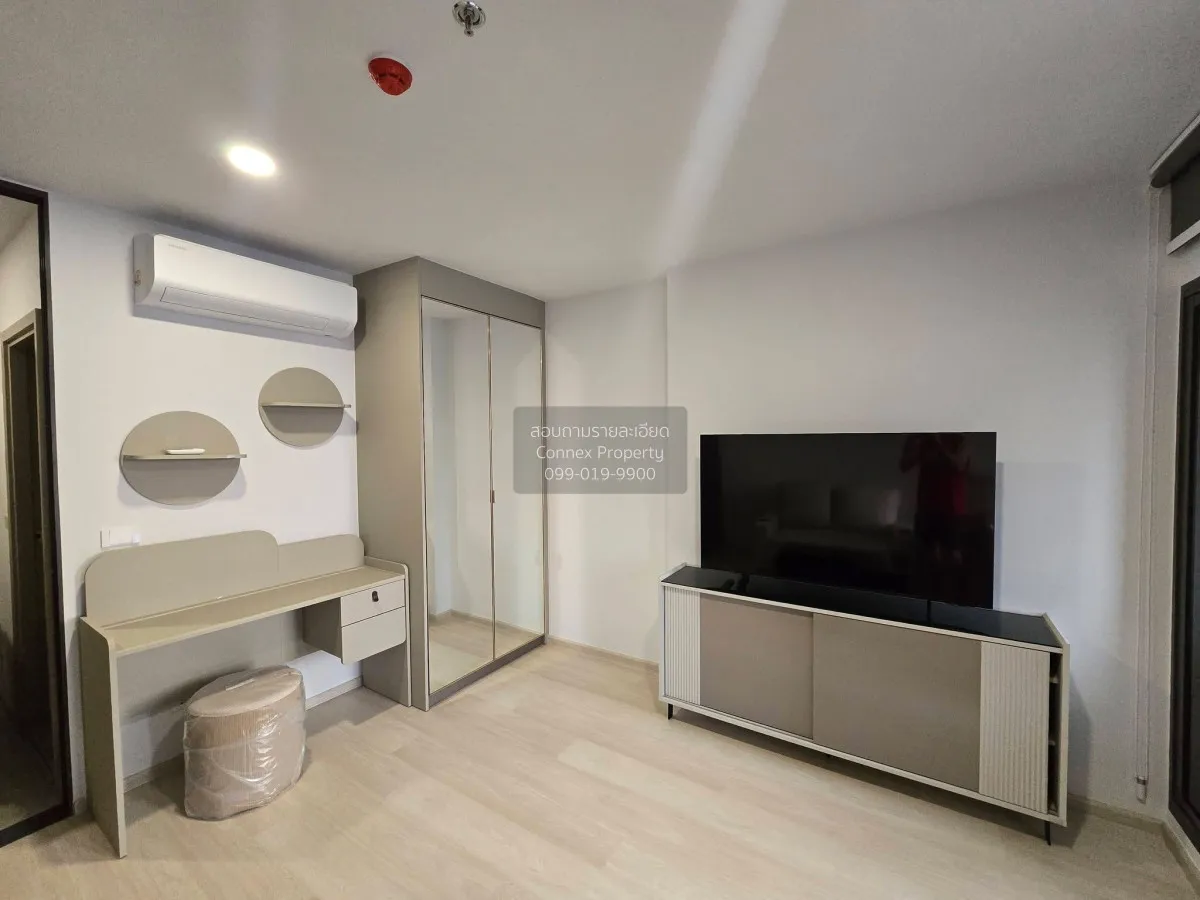 เช่าคอนโด  แอสปาย วิภา - วิคตอรี่ BTS-อนุสาวรีย์ชัยสมรภูมิ ดินแดง