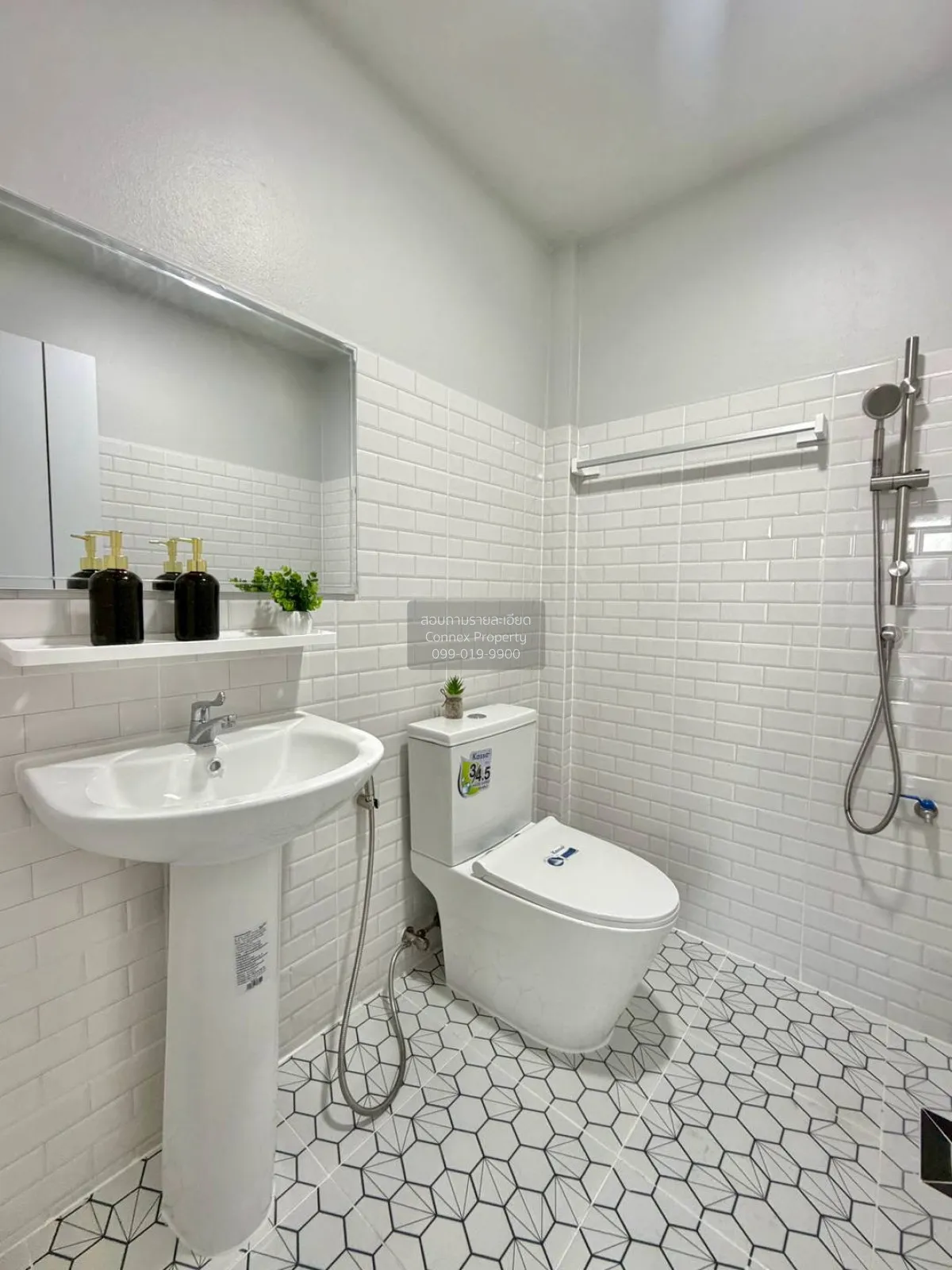 For Sale Townhouse/Townhome  , Baan Nanthicha 3/8 , corner unit ,