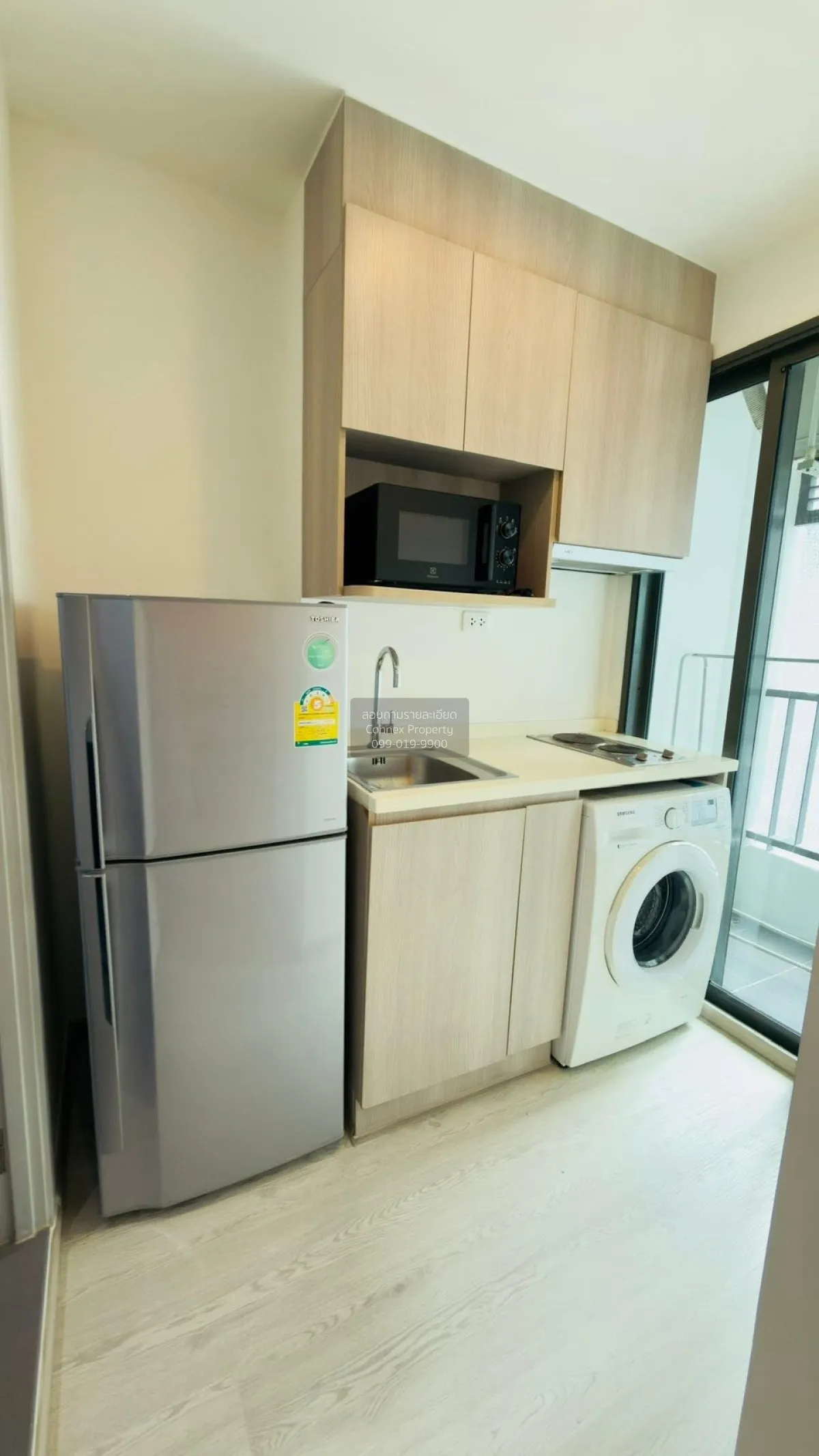 For Rent Condo , Ideo Mobi Charan Interchange , MRT-Bang Khun Non 3