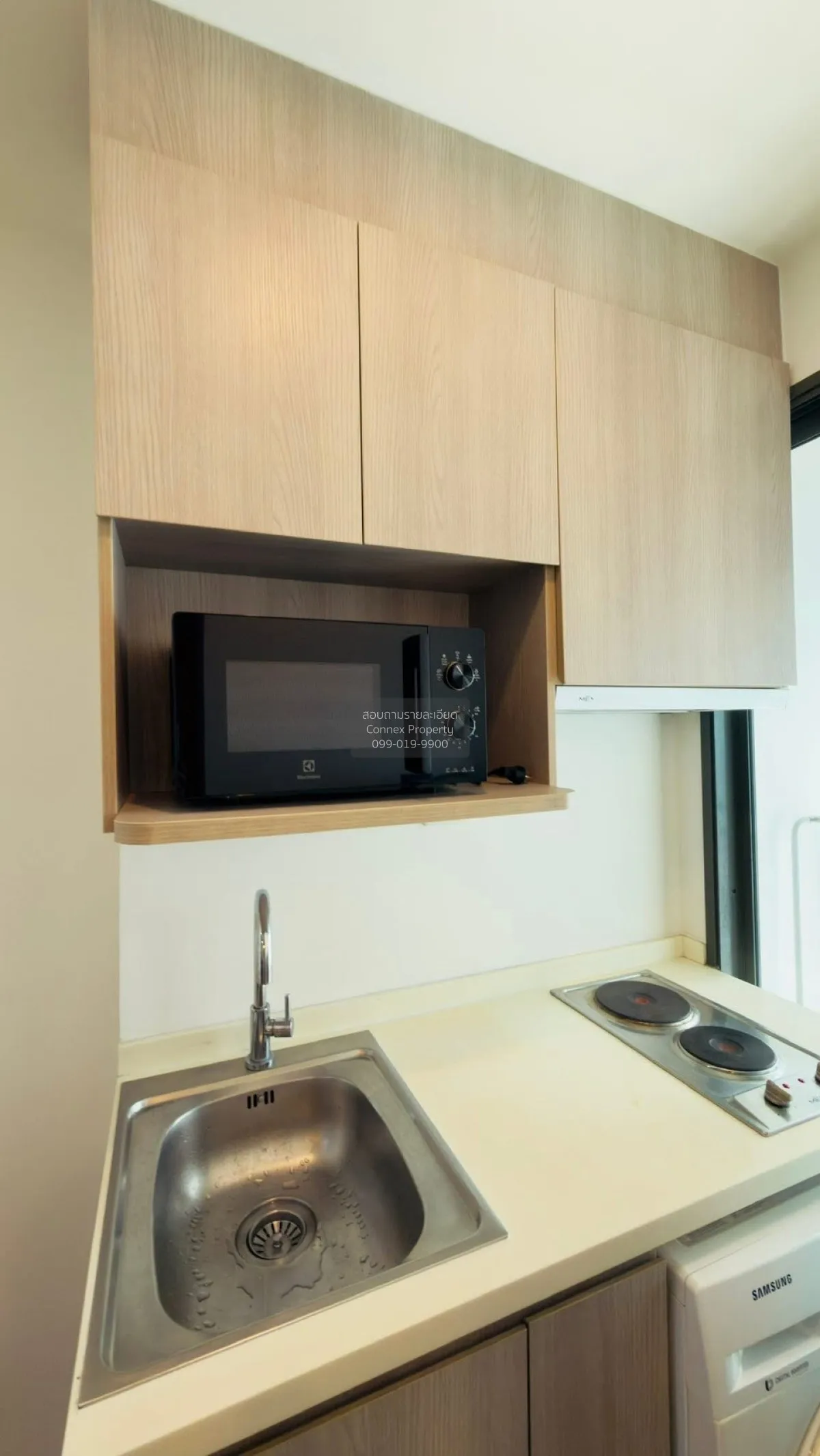 For Rent Condo , Ideo Mobi Charan Interchange , MRT-Bang Khun Non 4