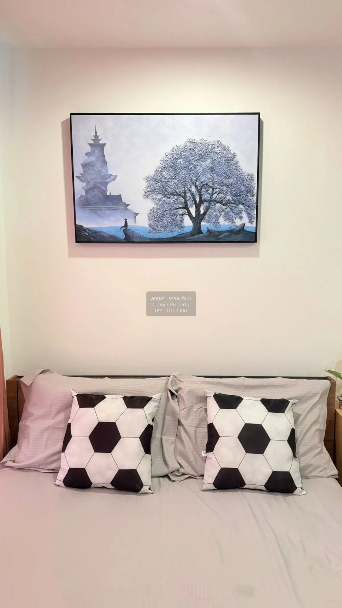 For Rent Condo , Ideo Mobi Charan Interchange , MRT-Bang Khun Non