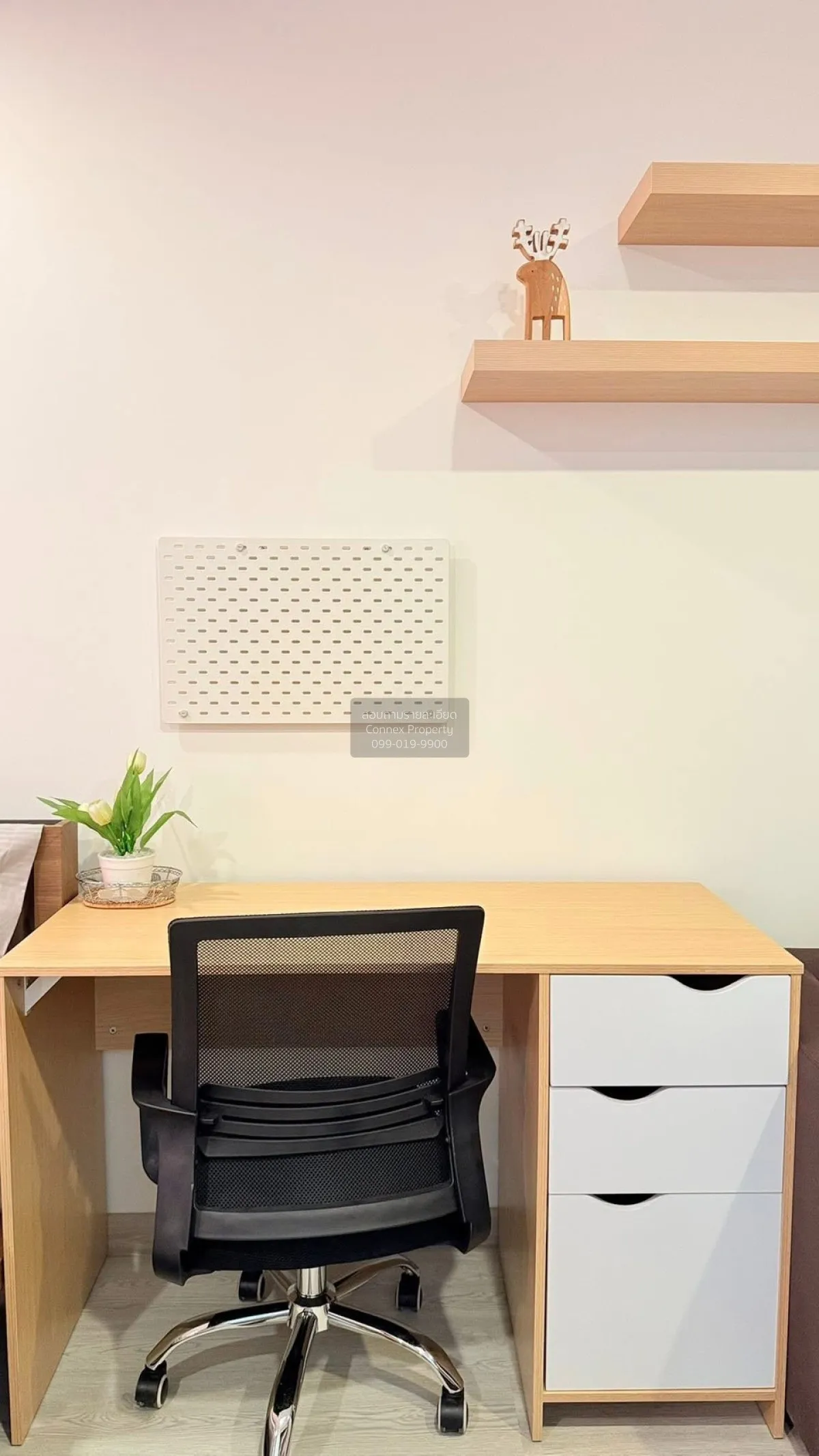 For Rent Condo , Ideo Mobi Charan Interchange , MRT-Bang Khun Non