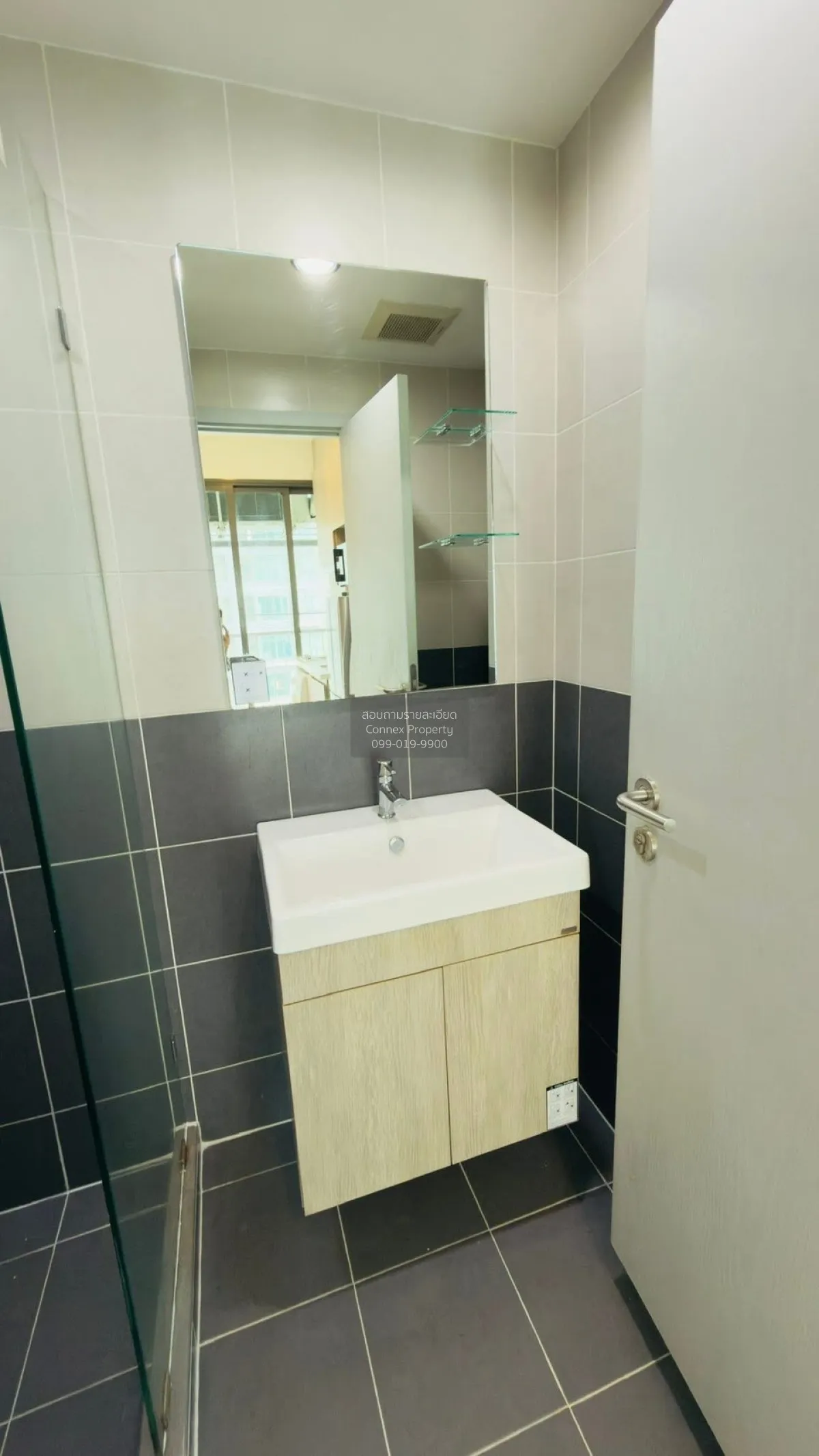 For Rent Condo , Ideo Mobi Charan Interchange , MRT-Bang Khun Non