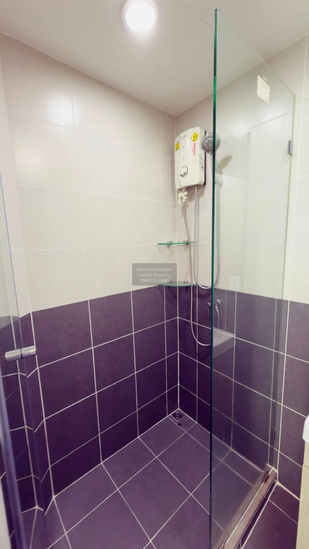 For Rent Condo , Ideo Mobi Charan Interchange , MRT-Bang Khun Non