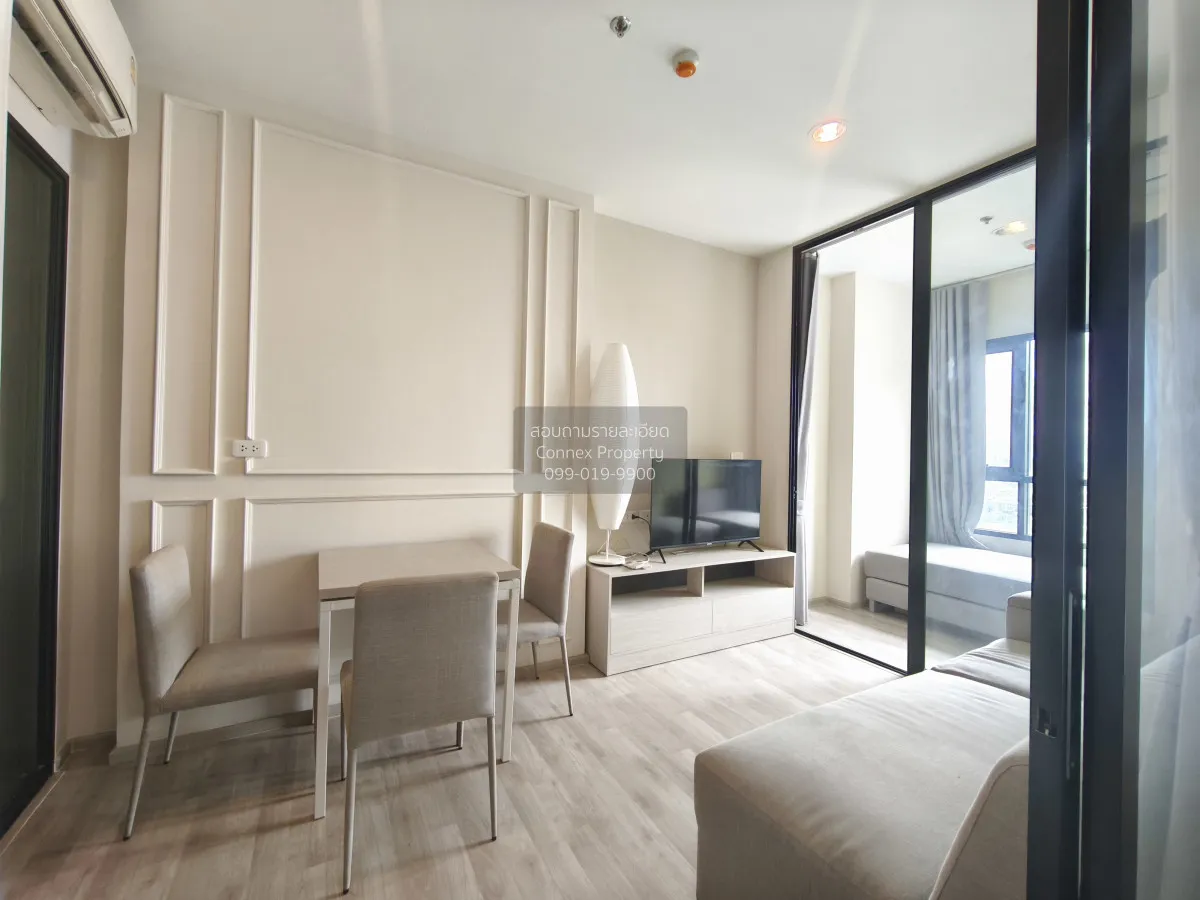 For Rent Condo , Niche Mono Mega Space Bangna , Bang Kaeo , Bang  3