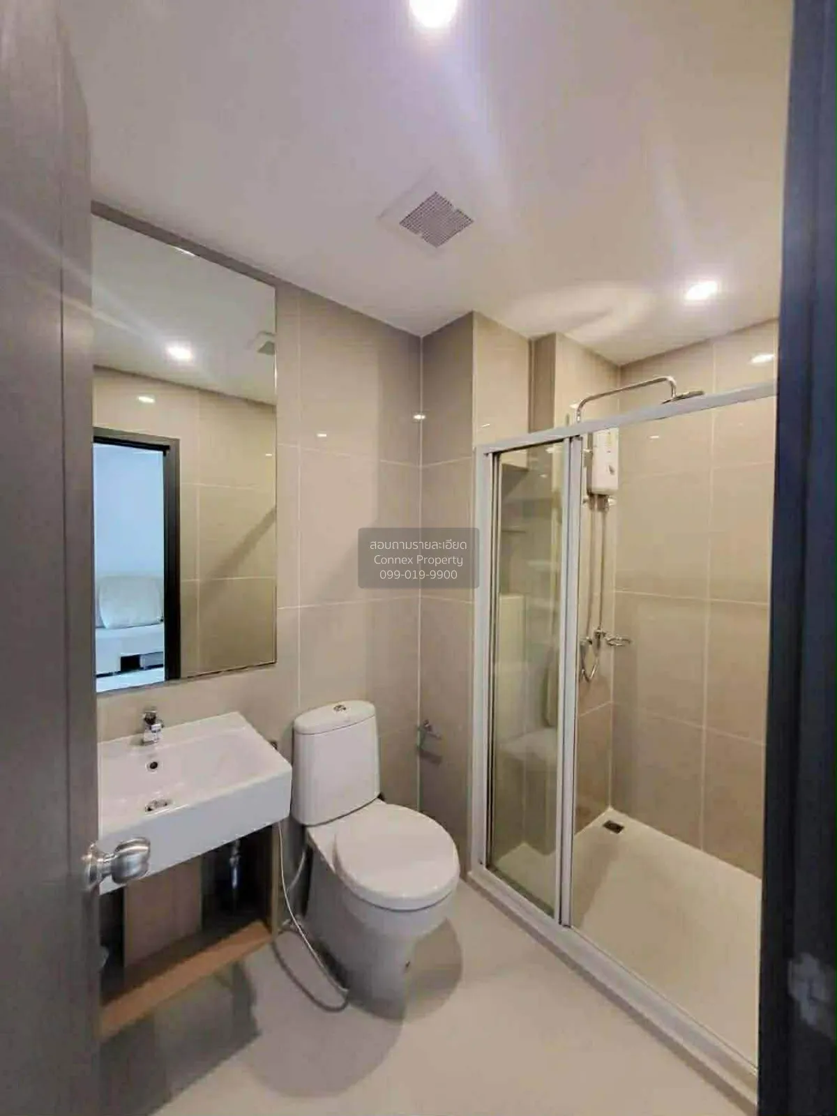 For Rent Condo , Elio Del Nest Udomsuk , BTS-Udom Suk , Bang Na , 4
