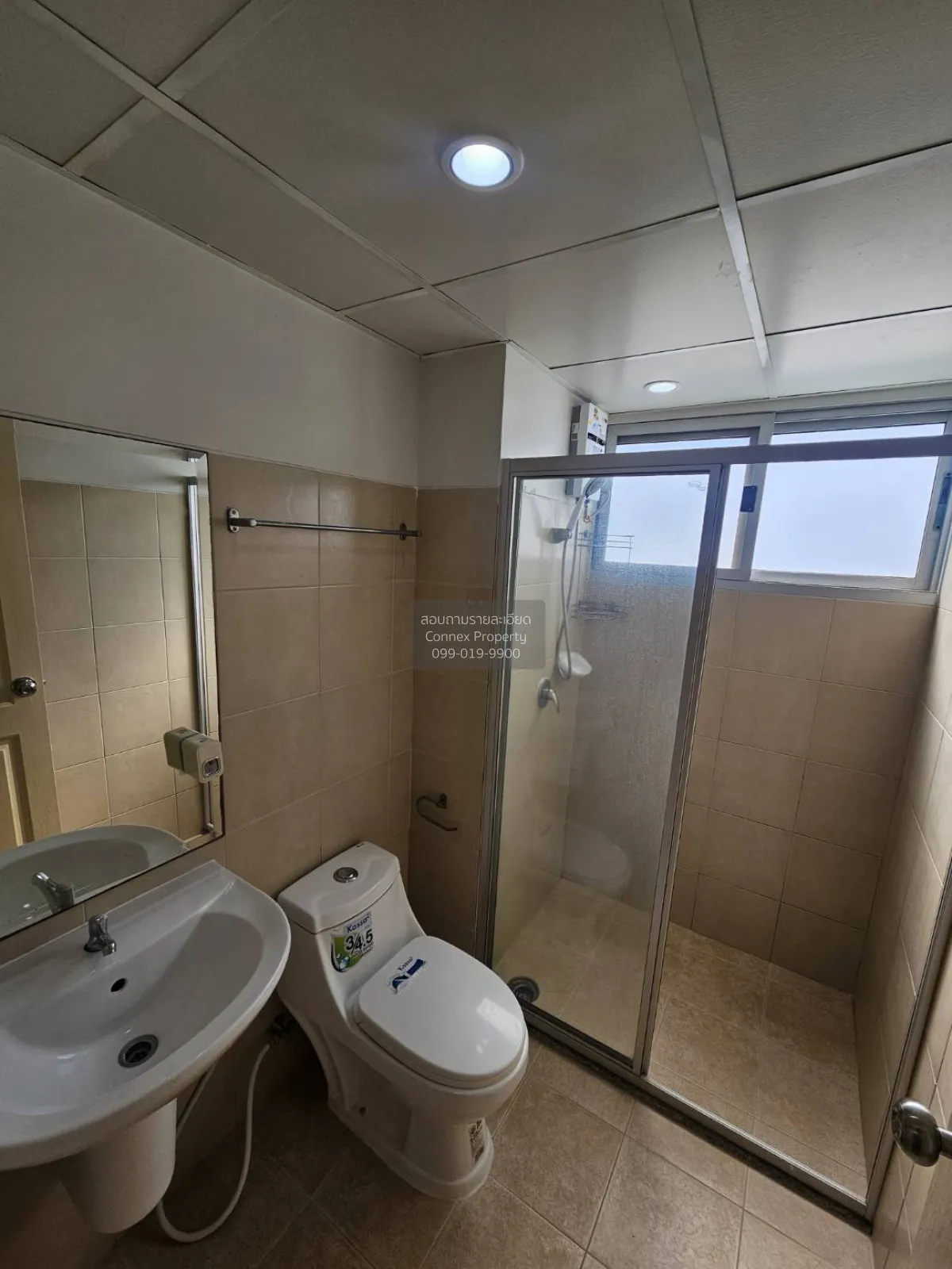 ขายคอนโด  ซิตี้โฮม รัชดา-ปิ่นเกล้า รีโนเวทใหม่ MRT-บางซื่อ บางอ้อ