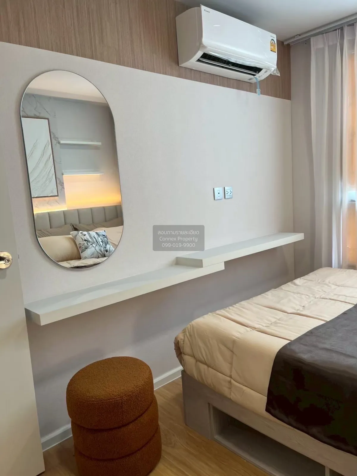 For Rent Condo , Atmoz Kanaal Rangsit , Pracha Thipat , Thanyabur