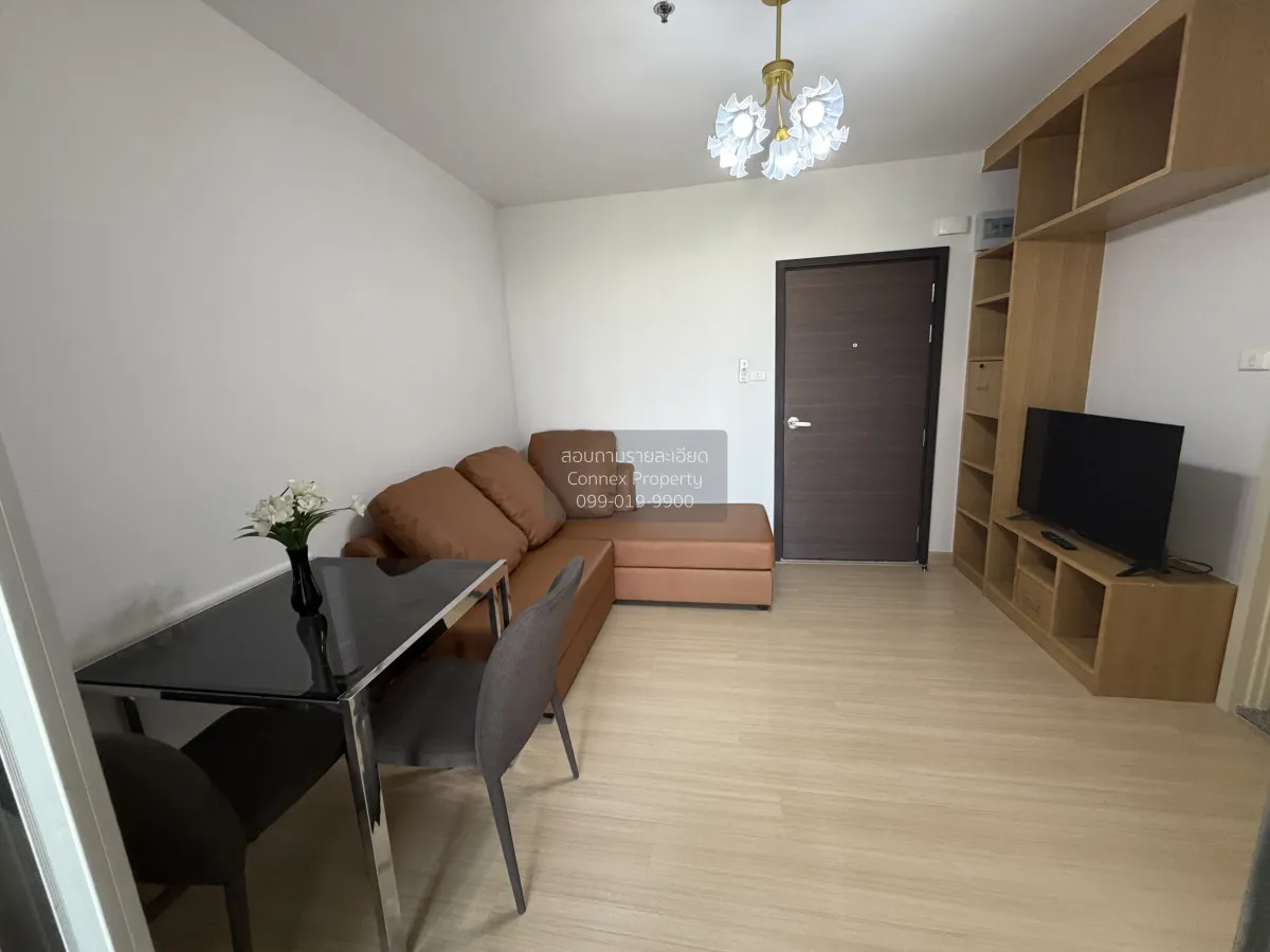 เช่าคอนโด  ศุภาลัย เวอเรนด้า พระราม 9 MRT-พระราม 9 บางกะปิ เขต ห้ 1