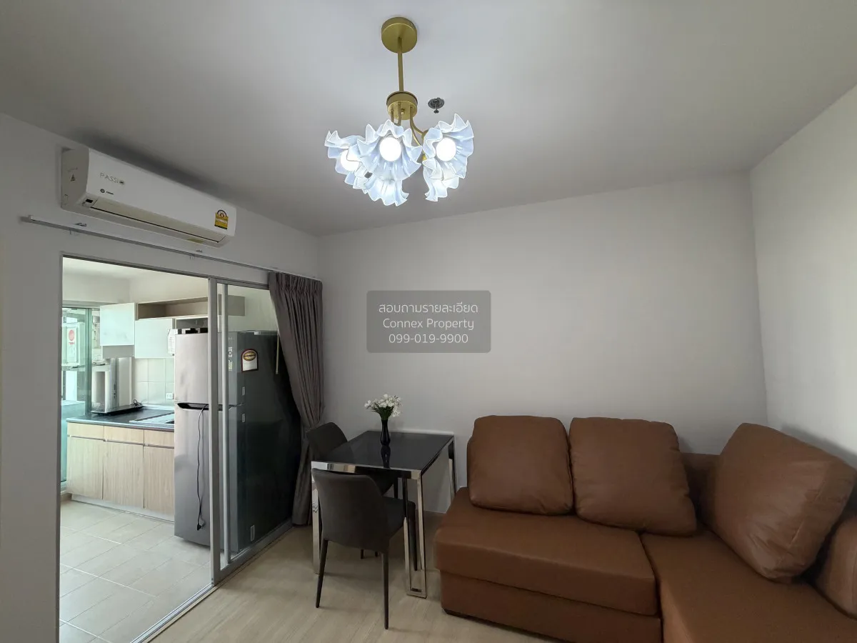 เช่าคอนโด  ศุภาลัย เวอเรนด้า พระราม 9 MRT-พระราม 9 บางกะปิ เขต ห้ 4