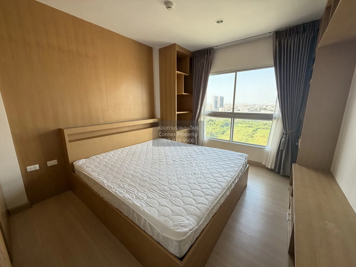 เช่าคอนโด  ศุภาลัย เวอเรนด้า พระราม 9 MRT-พระราม 9 บางกะปิ เขต ห้