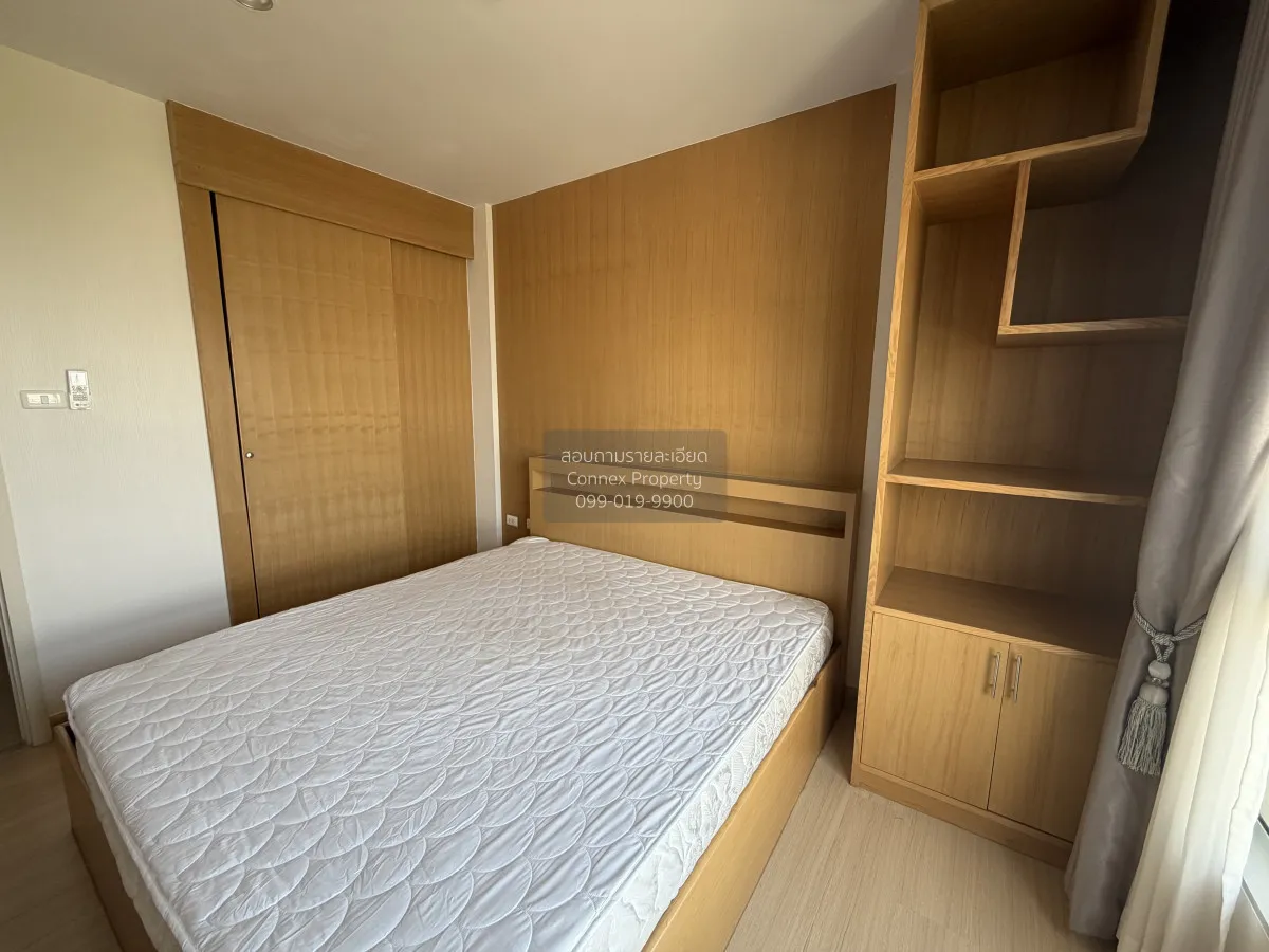 เช่าคอนโด  ศุภาลัย เวอเรนด้า พระราม 9 MRT-พระราม 9 บางกะปิ เขต ห้