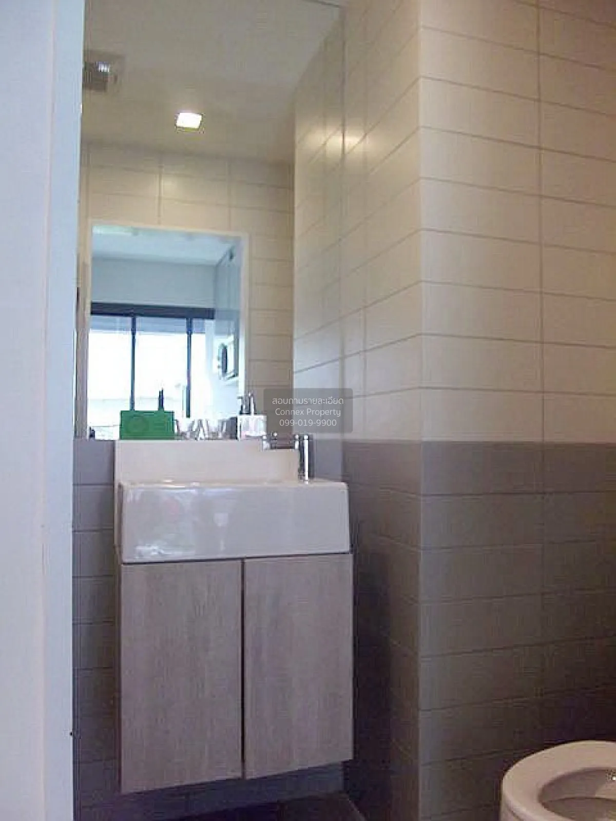 เช่าคอนโด  ไอดีโอ โมบิ พญาไท BTS-พญาไท ทุ่งพญาไท เขต ราชเทวี กรุง 4