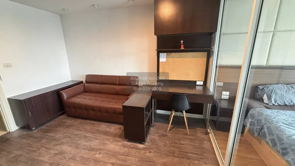 For Rent Condo , Lumpini Park Rama 9-Ratchada , MRT-Phra Ram 9 , 
