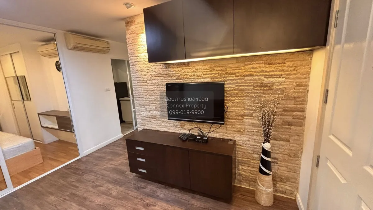 For Rent Condo , Lumpini Park Rama 9-Ratchada , MRT-Phra Ram 9 , 