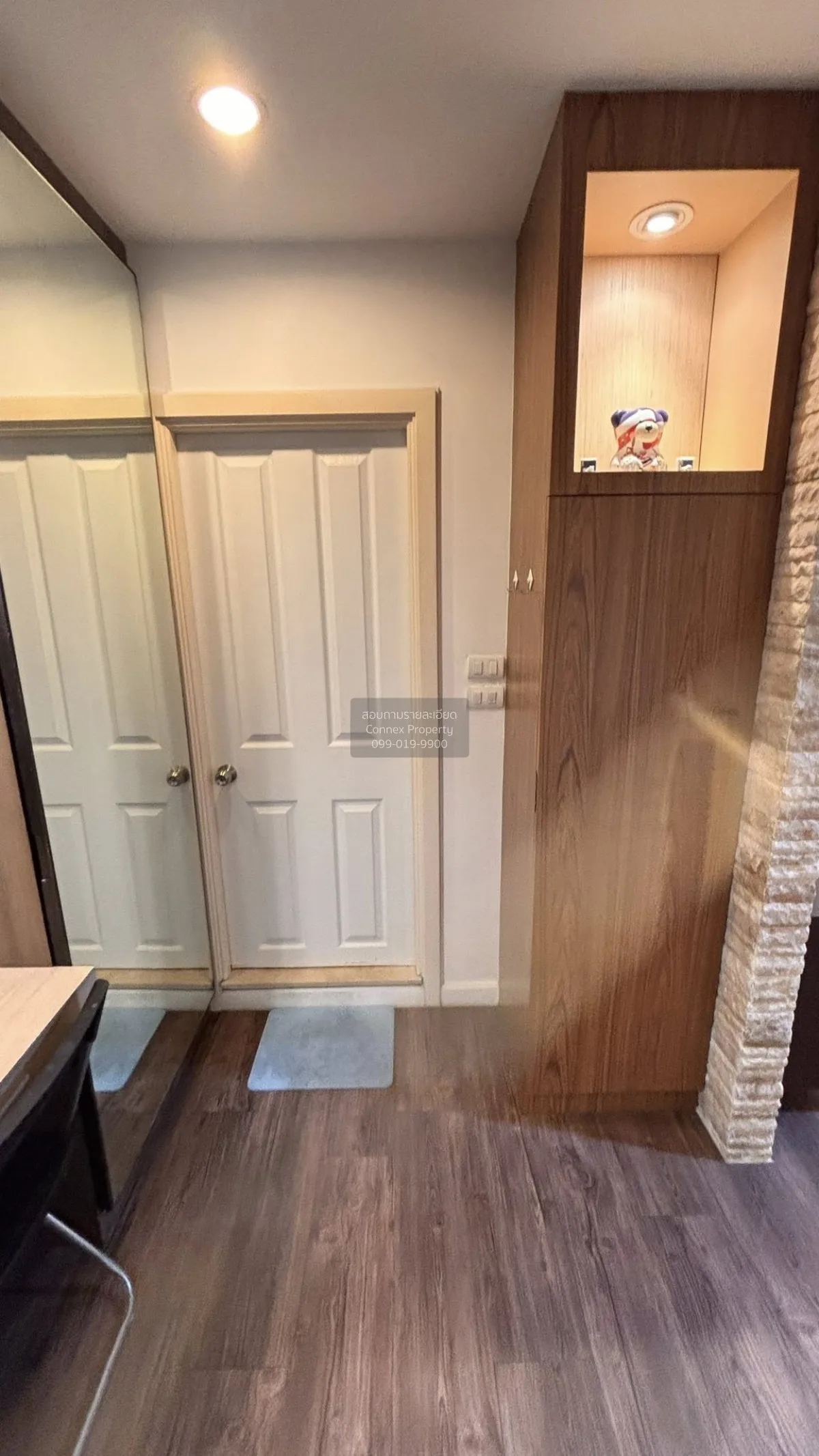 For Rent Condo , Lumpini Park Rama 9-Ratchada , MRT-Phra Ram 9 , 