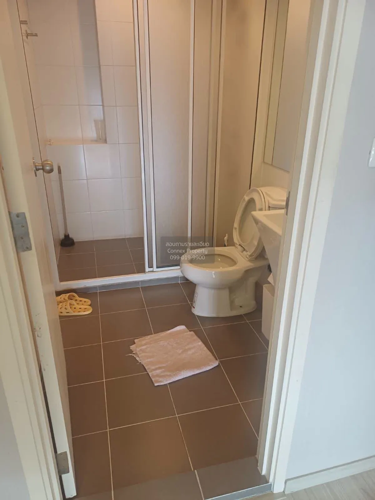 For Rent Condo , Aspire Rattanathibet 2 , MRT-Bang Krasor , Bang 