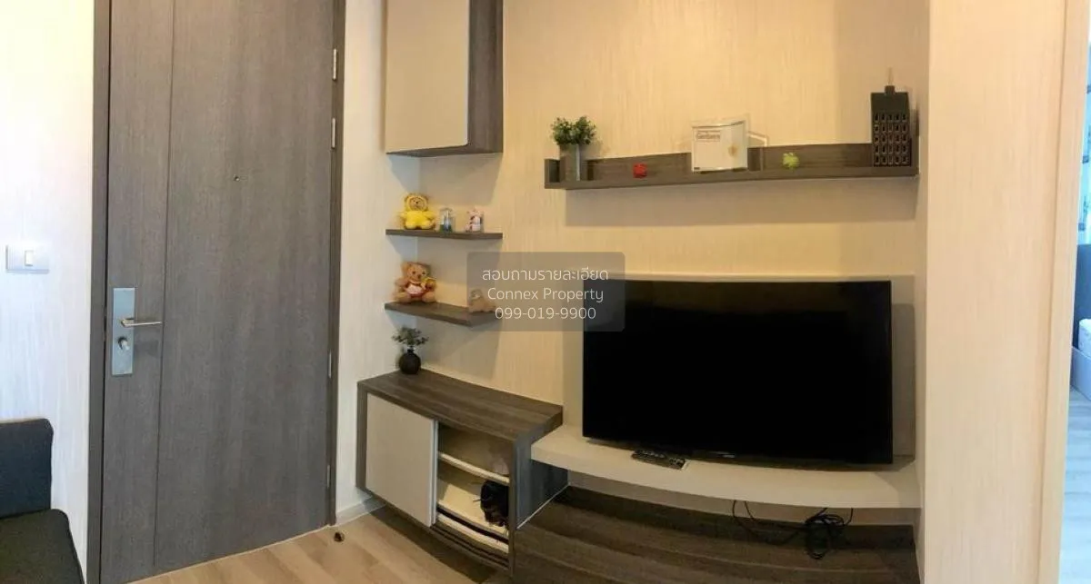 For Sale Condo , Centric Ratchada - Huaikwang , MRT-Huai Khwang , 2
