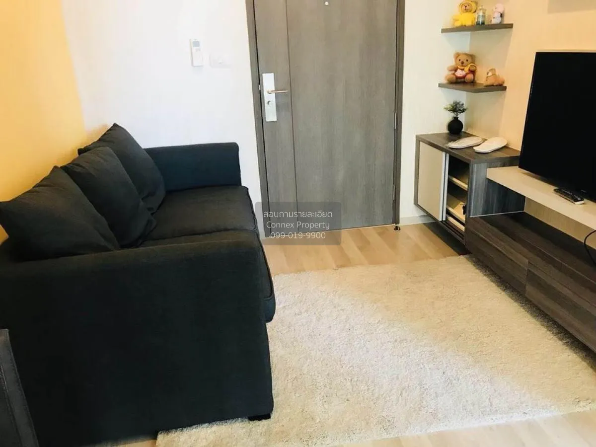 For Sale Condo , Centric Ratchada - Huaikwang , MRT-Huai Khwang , 4
