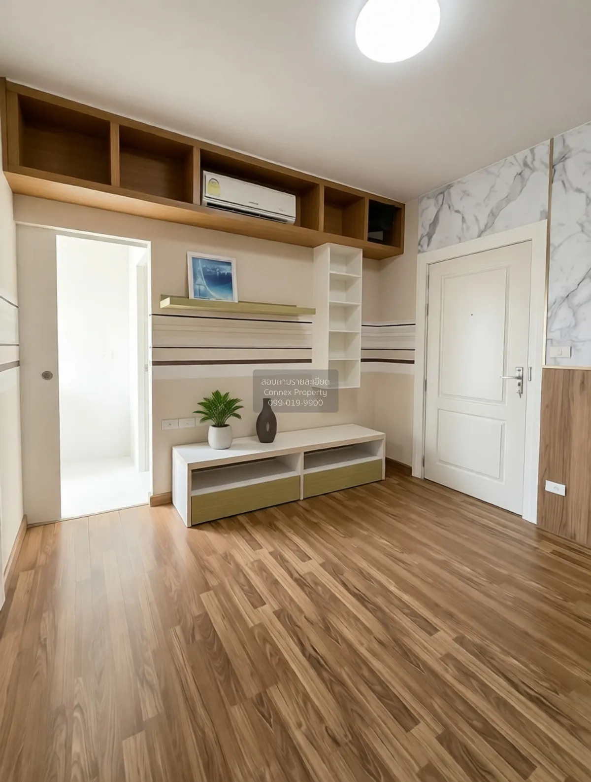 For Sale Condo , THE SEED CHAENG WATTANA , Khlong Kluea , Pak Kre 2