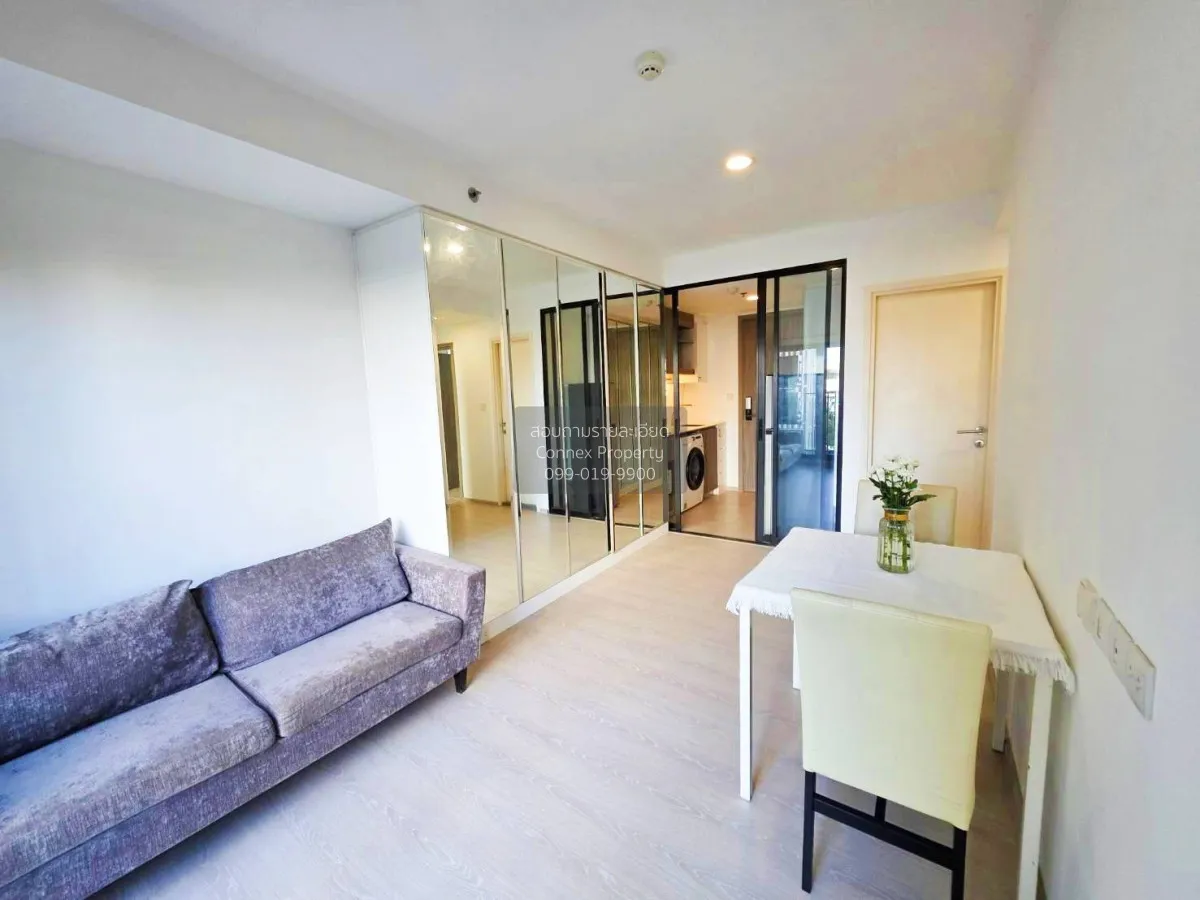 For Sale Condo , Knightsbridge Phaholyothin Interchange , BTS-Wat 1