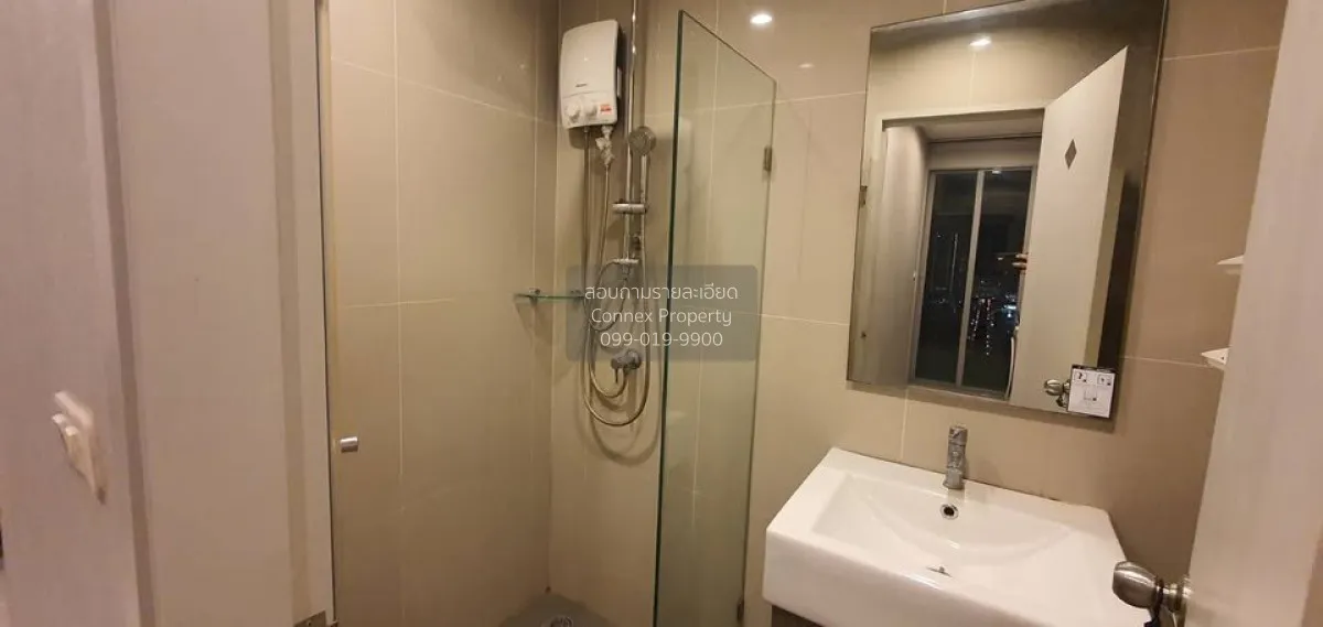 For Rent Condo , Ideo Mobi Bangsue Grand Interchange , MRT-Tao Po