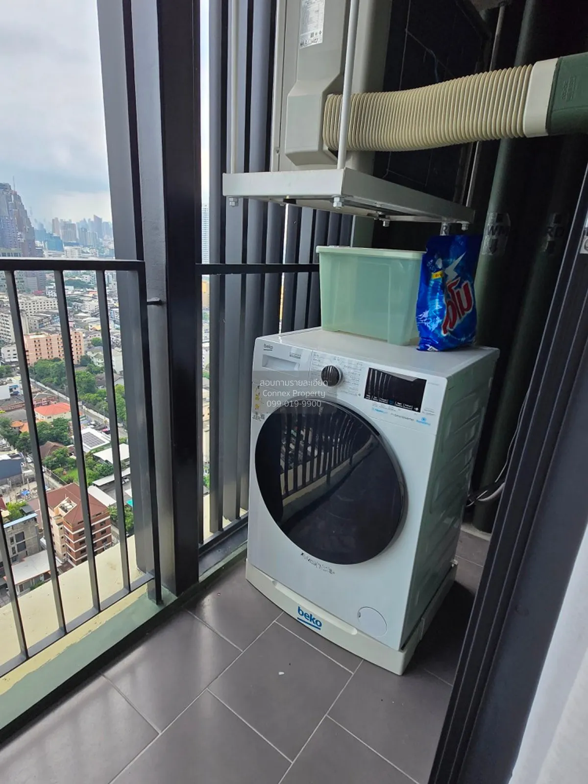 ขายคอนโด  เดอะ ไลน์ พหลโยธิน พาร์ค BTS-ห้าแยกลาดพร้าว จอมพล  เขต 