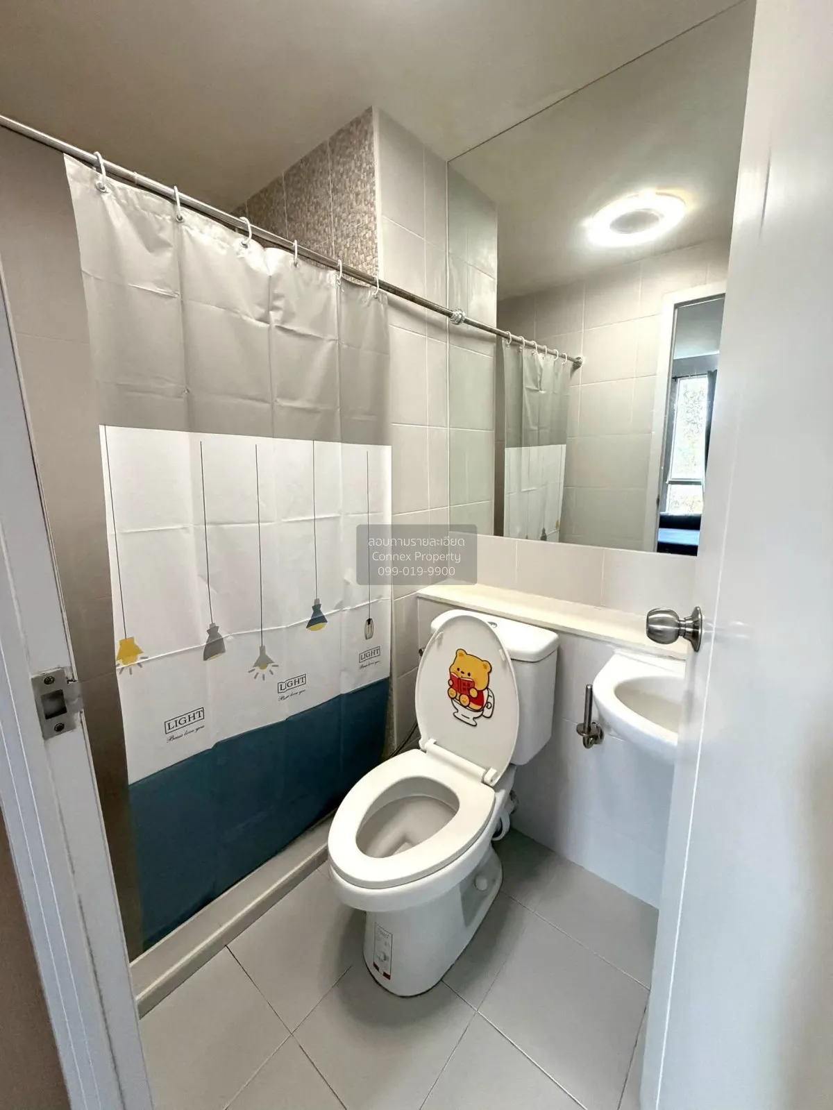 For Sale Condo , Plum Condo Chokchai 4 , Lat Phrao , Lat Phrao ,  4