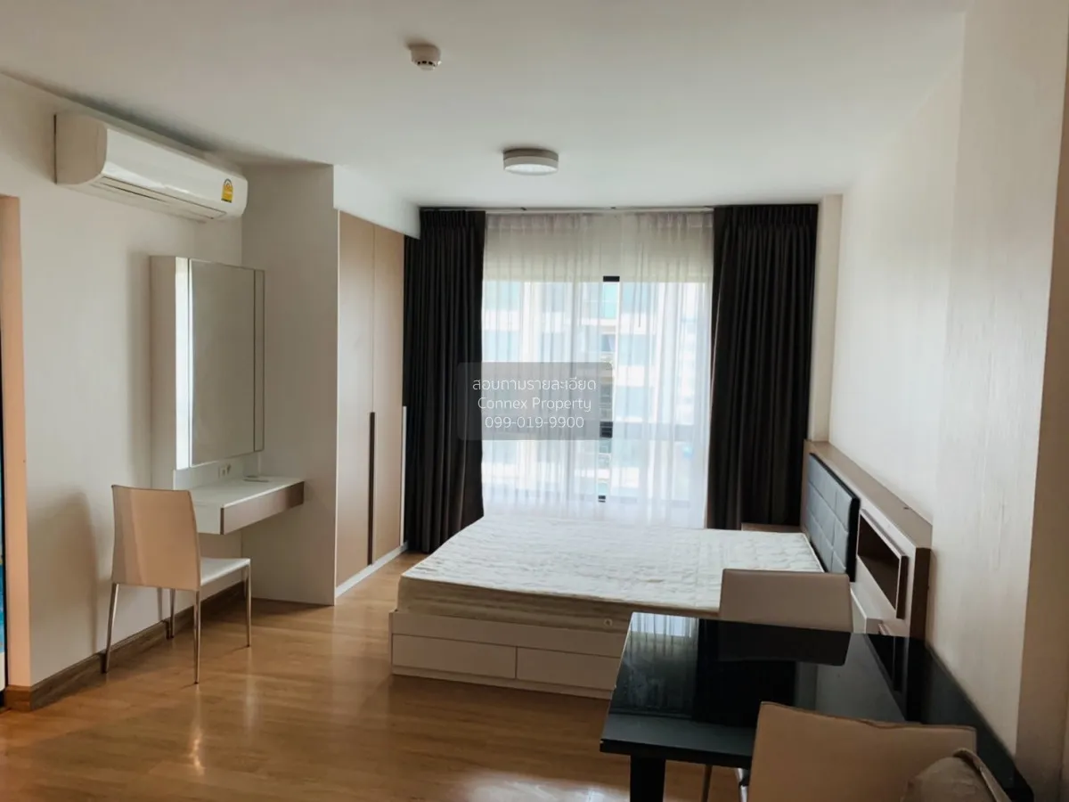 ขายคอนโด  ศุภาลัย คิวท์ รัชโยธิน-พหลโยธิน 34 วิวสวย จตุจักร เสนาง 1