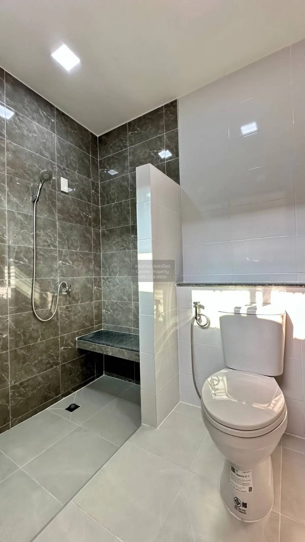 ขายทาวน์เฮ้าส์/ทาวน์โฮม  เดอะ วิลล่า รัตนาธิเบศร์ ห้องมุม MRT-บาง