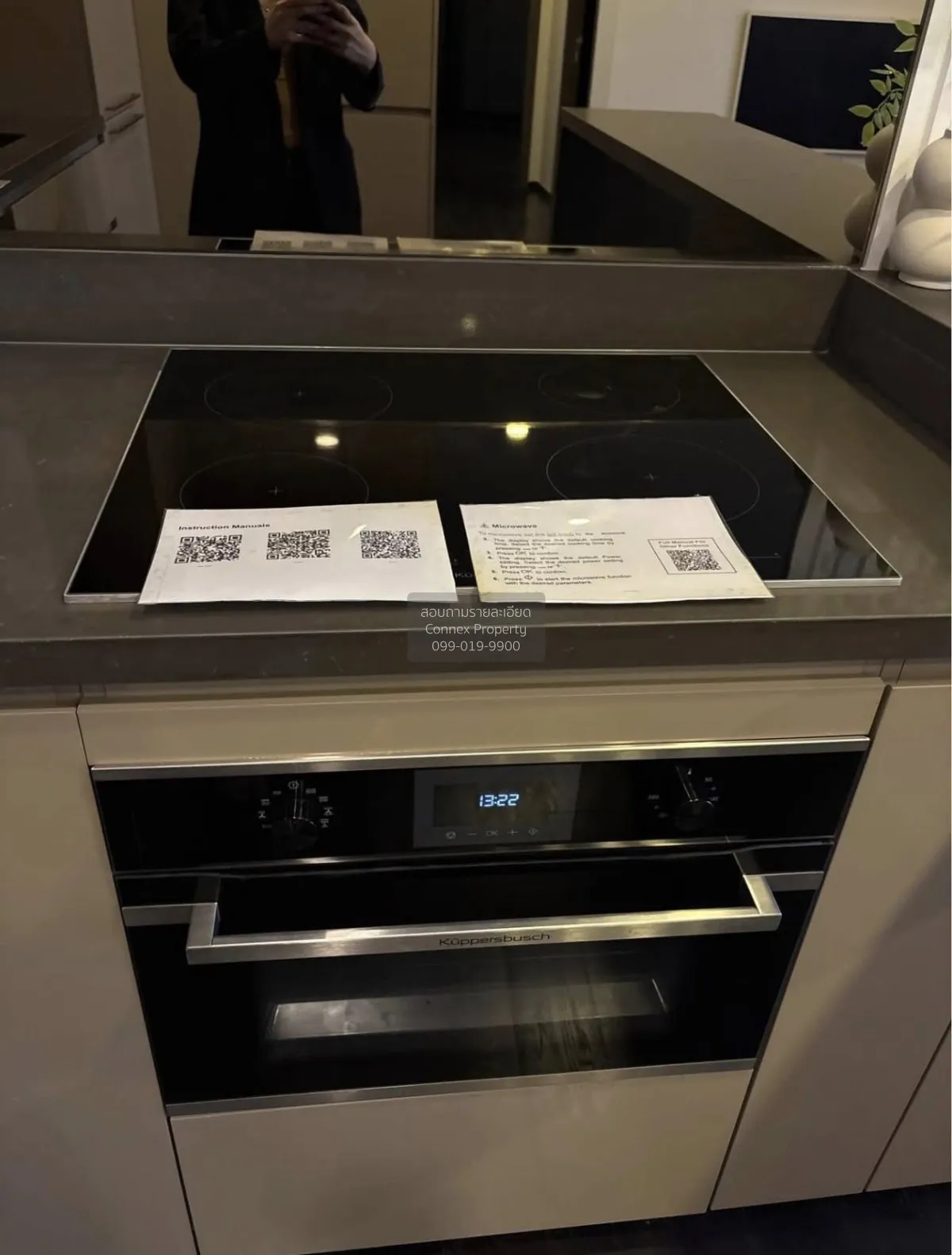 ขายคอนโด  พาร์ค ออริจิ้น ทองหล่อ BTS-ทองหล่อ คลองตันเหนือ เขต วัฒ