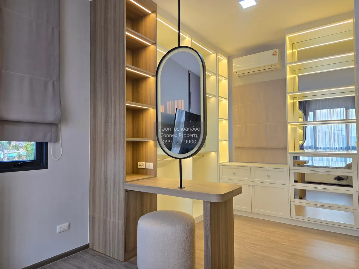 เช่าบ้าน  แกรนด์ พลีโน่ สุขุมวิท-บางนา BTS-ช้างเอราวัณ บางแก้ว บา