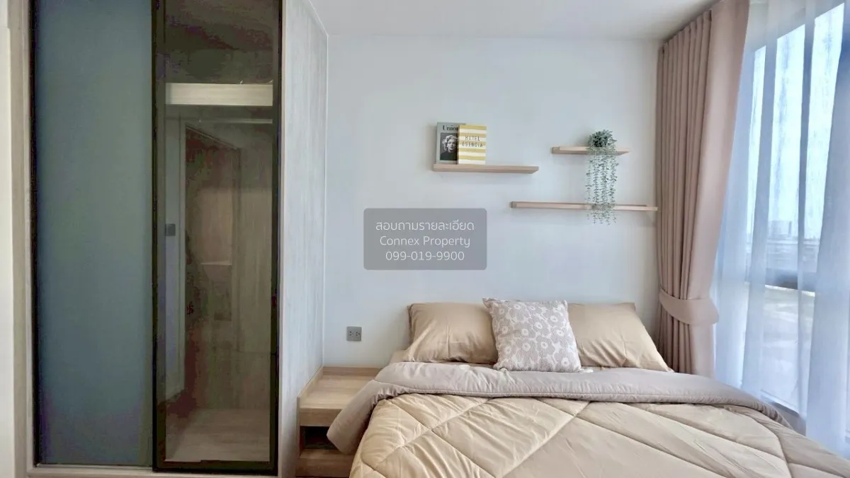 เช่าคอนโด  แอทโมซ คาแนล รังสิต ประชาธิปัตย์ ธัญบุรี ปทุมธานี CX-1