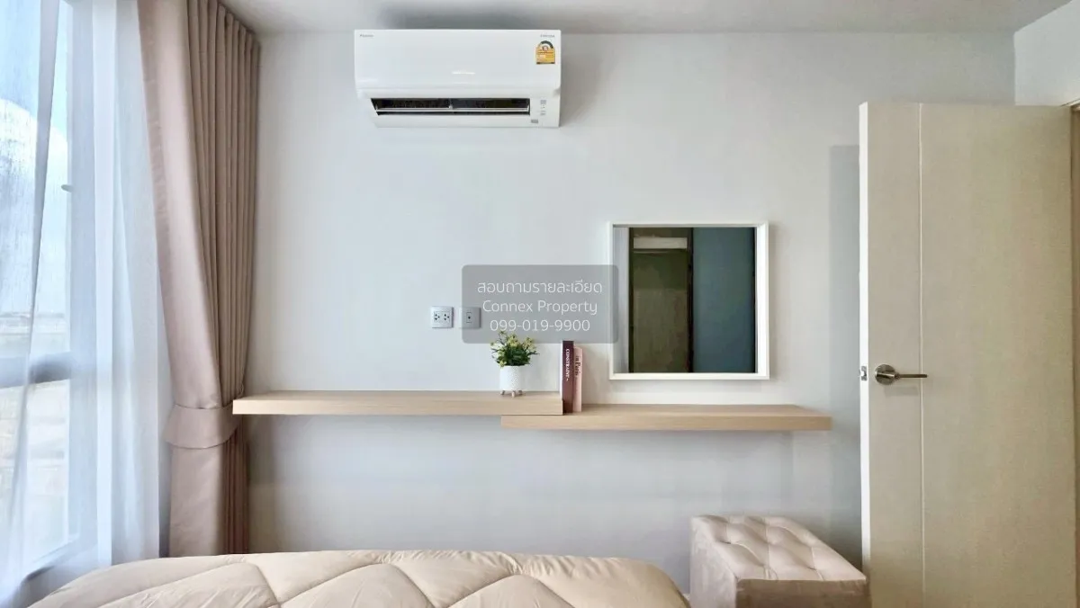 เช่าคอนโด  แอทโมซ คาแนล รังสิต ประชาธิปัตย์ ธัญบุรี ปทุมธานี CX-1