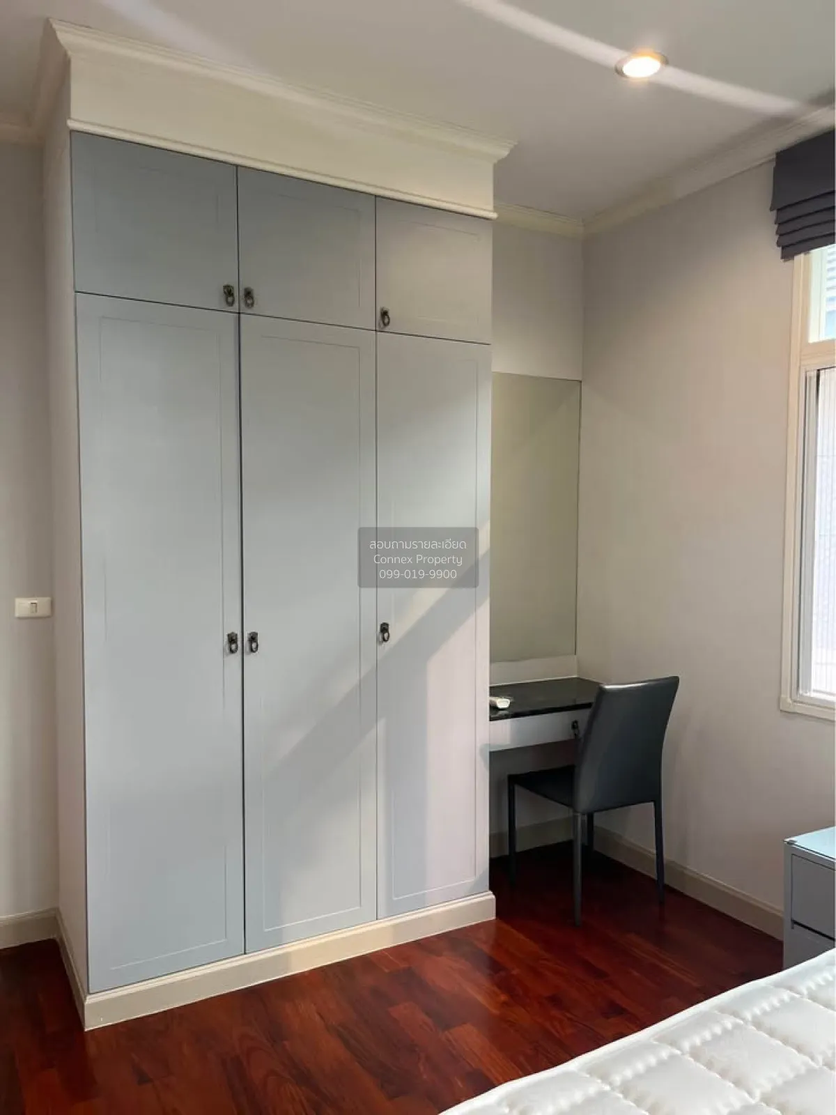 เช่าบ้าน  มาสเตอร์พีช เลียบด่วนรามอินทรา ลาดพร้าว เขต ลาดพร้าว กร