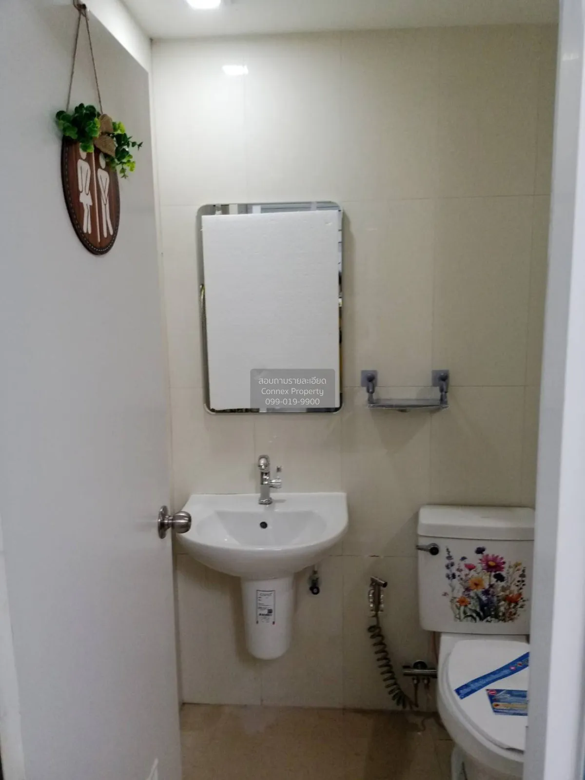 For SALE Condo , Icondo Phetkasem 39 , MRT-Phasi Charoen , Bang W