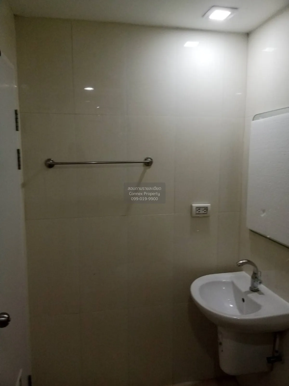 For SALE Condo , Icondo Phetkasem 39 , MRT-Phasi Charoen , Bang W