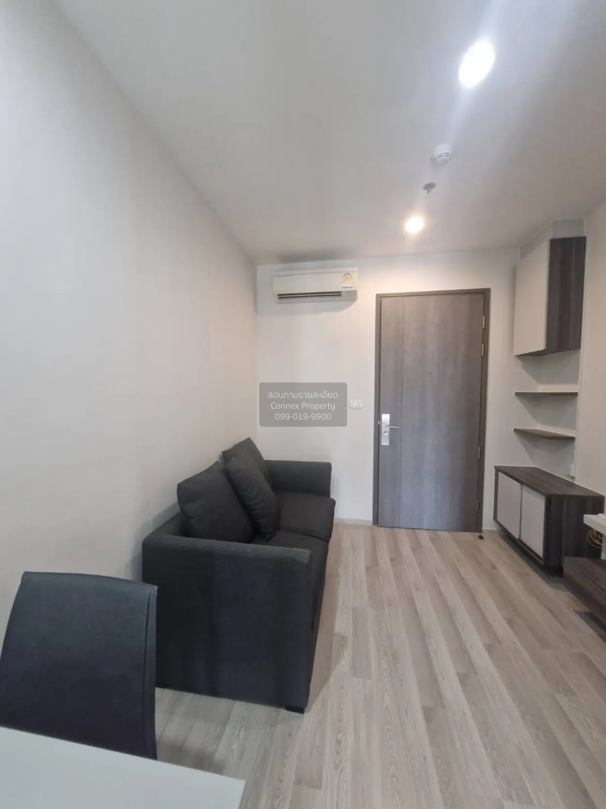 For Sale Condo , Centric Ratchada - Huaikwang , MRT-Huai Khwang , 2