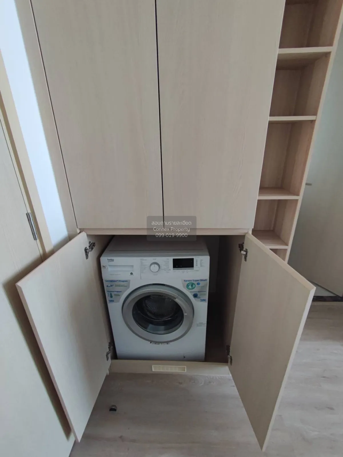 ขายคอนโด  โนเบิล สเตท 39 BTS-พร้อมพงษ์ คลองตันเหนือ เขต วัฒนา กรุ 4