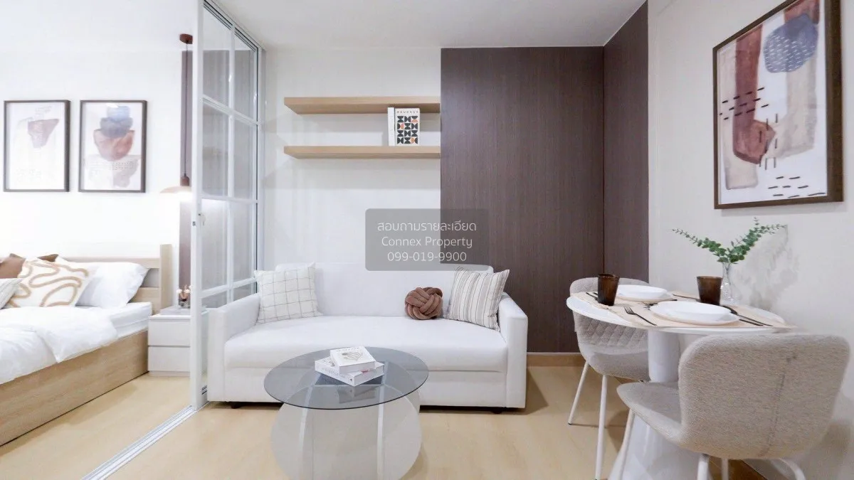 For Sale Condo , Regent Home Bangson 2 Phase 28 , MRT-Bang Son ,  1