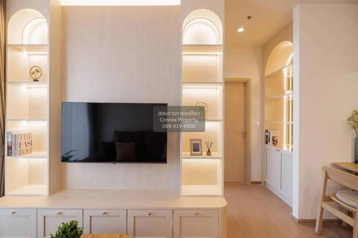 เช่าคอนโด  มารุ เอกมัย2 BTS-เอกมัย พระโขนงเหนือ เขต วัฒนา กรุงเทพ