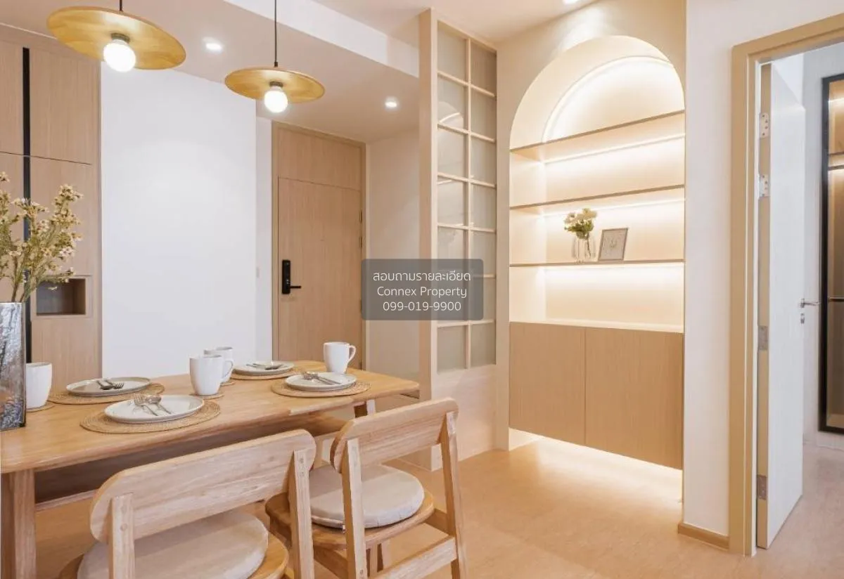 เช่าคอนโด  มารุ เอกมัย2 BTS-เอกมัย พระโขนงเหนือ เขต วัฒนา กรุงเทพ