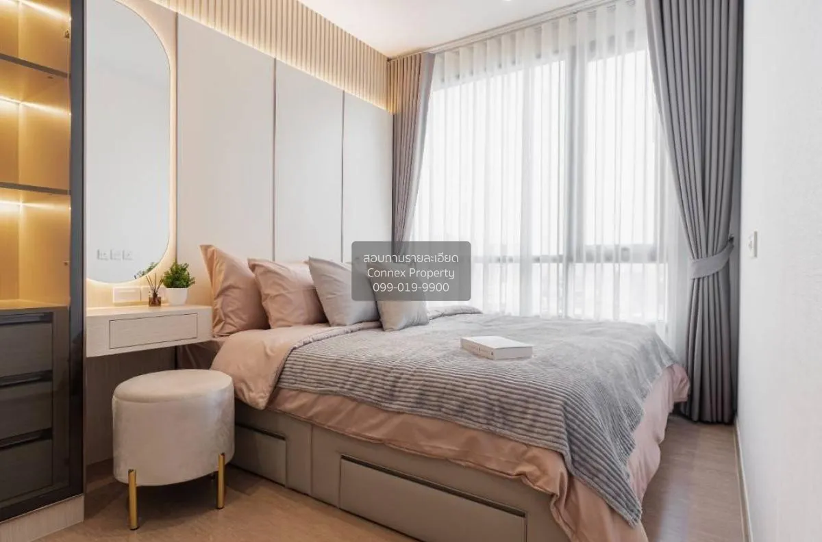 เช่าคอนโด  มารุ เอกมัย2 BTS-เอกมัย พระโขนงเหนือ เขต วัฒนา กรุงเทพ