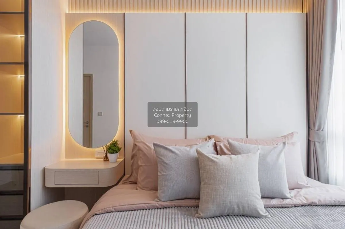 เช่าคอนโด  มารุ เอกมัย2 BTS-เอกมัย พระโขนงเหนือ เขต วัฒนา กรุงเทพ