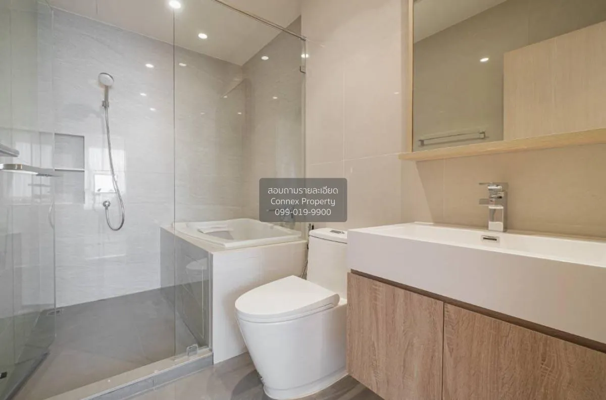 เช่าคอนโด  มารุ เอกมัย2 BTS-เอกมัย พระโขนงเหนือ เขต วัฒนา กรุงเทพ