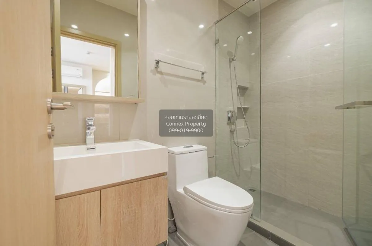 เช่าคอนโด  มารุ เอกมัย2 BTS-เอกมัย พระโขนงเหนือ เขต วัฒนา กรุงเทพ