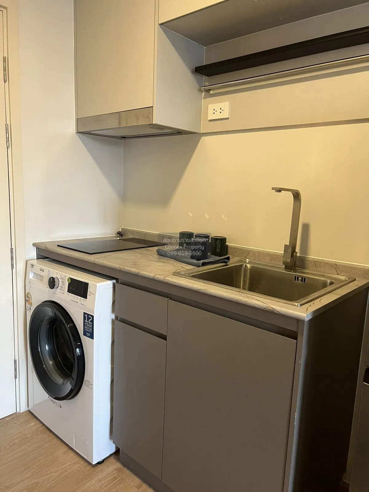 เช่าคอนโด  ควินทารา มาย’เซน พร้อมพงษ์ BTS-อโศก คลองตันเหนือ เขต ว